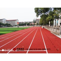 云南昆明学校塑胶跑道材料，施工建设材料厂家