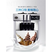 上海冰淇淋机出租/租赁 、DIY三色商用软冰淇淋机出租
