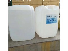 西安渭南咸阳蒸馏水 工业蒸馏水 实验室蒸馏水