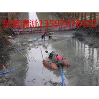 邯郸市水库清淤公司