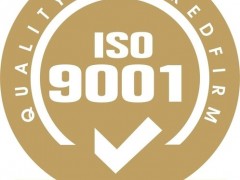 管理体系 ISO体系认证