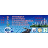 OHSAS18001职业健康安全体系有什么作用