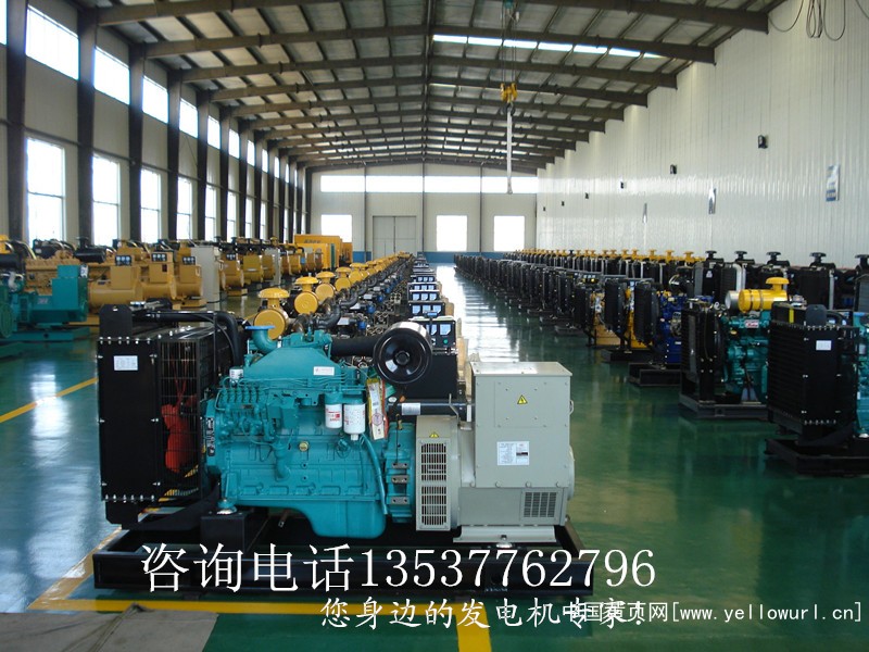 400KW发电机价格400千瓦上柴股份发电机厂家深圳发电机