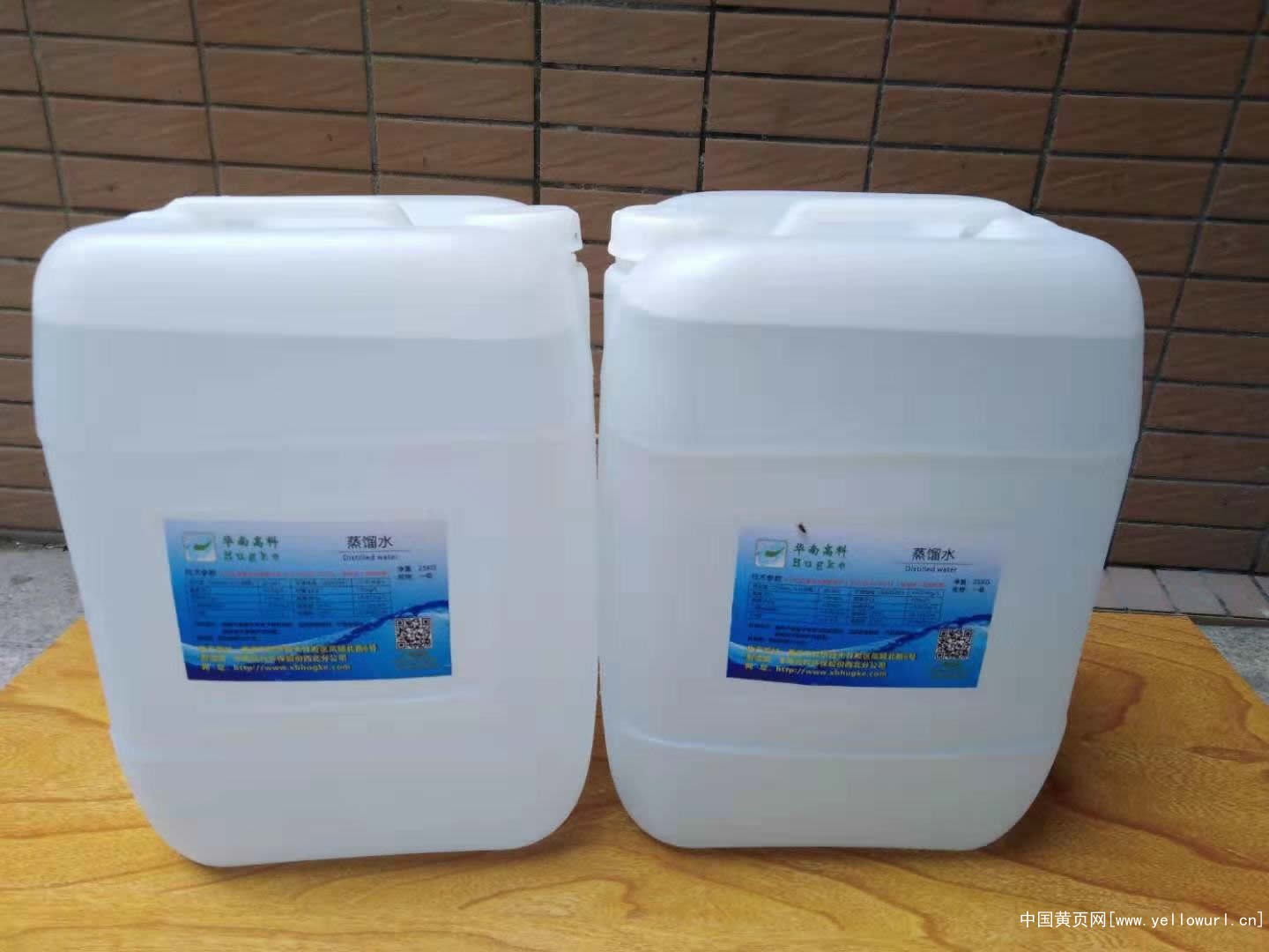 兰州蒸馏水工业蒸馏水实验室蒸馏水医用蒸馏水电池专用蒸馏水