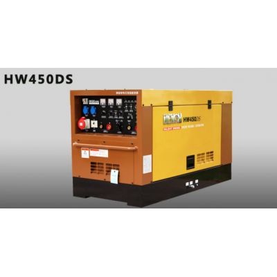 电王柴油发电电焊两用机HW450DS