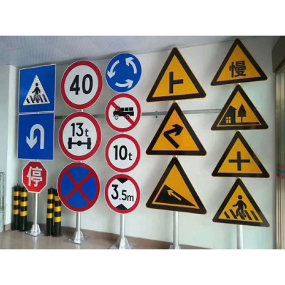 上海腾硕铝业全国物流发货限速铝板公路施工安全警示反光标牌道路