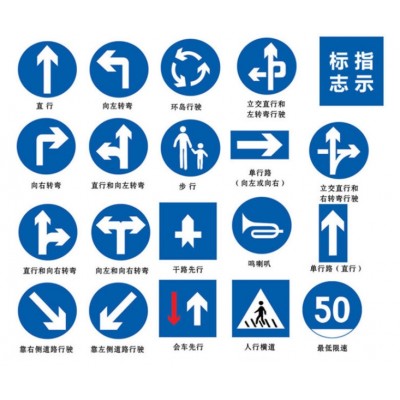 旅游景区指路专用棕色反光标志膜标牌 旅游牌定做大型旅游标志牌
