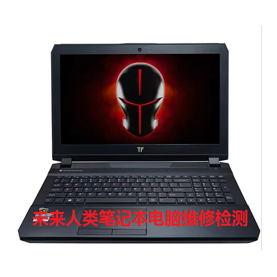 重庆南岸区地球人未来人类电脑开机不显示维修点
