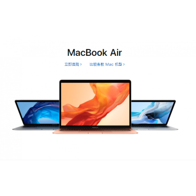 重庆九龙坡苹果mac pro电脑黑屏死机维修点