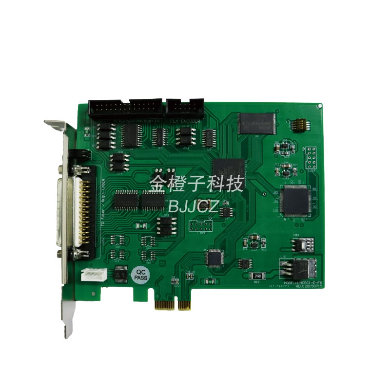 金橙子科技PCIE-FB激光控制卡