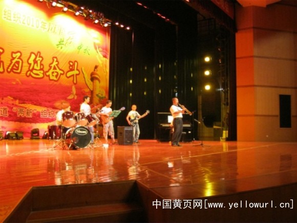 中國重慶市萬州區精點演出樂隊